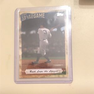 Babe Ruth Baseball